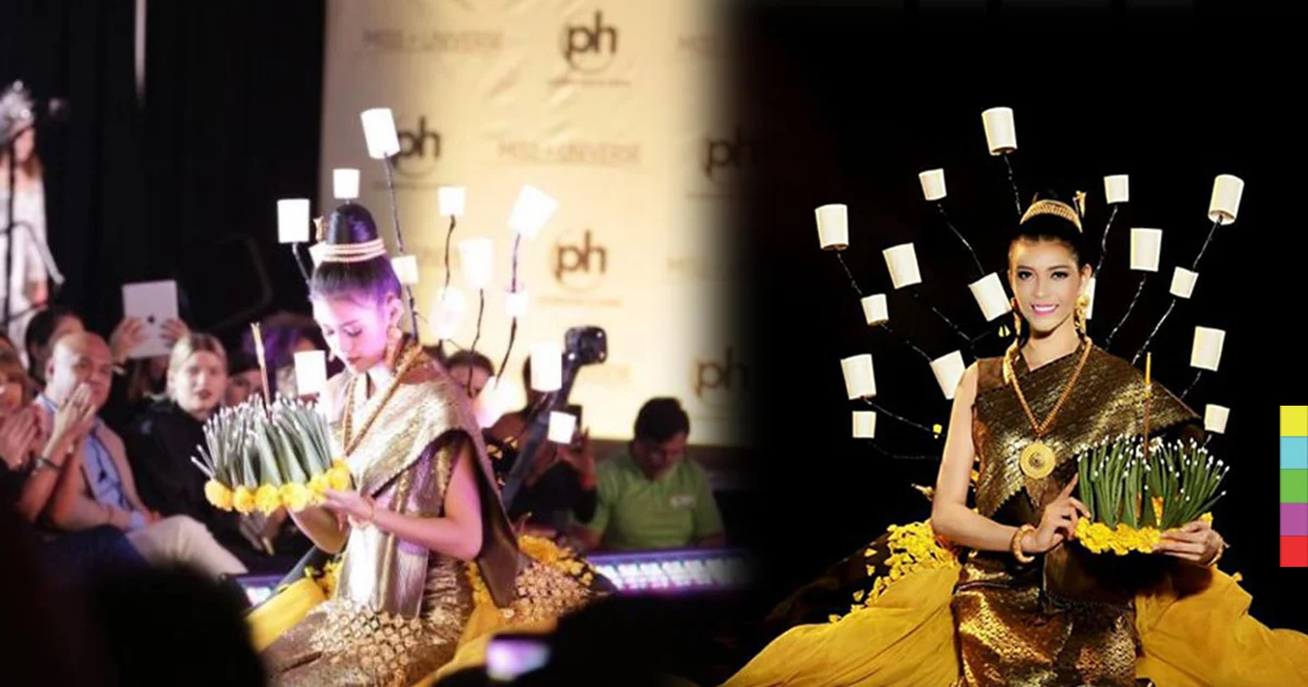 ดราม่า! นางงามลาวใส่ชุดลอยกระทง