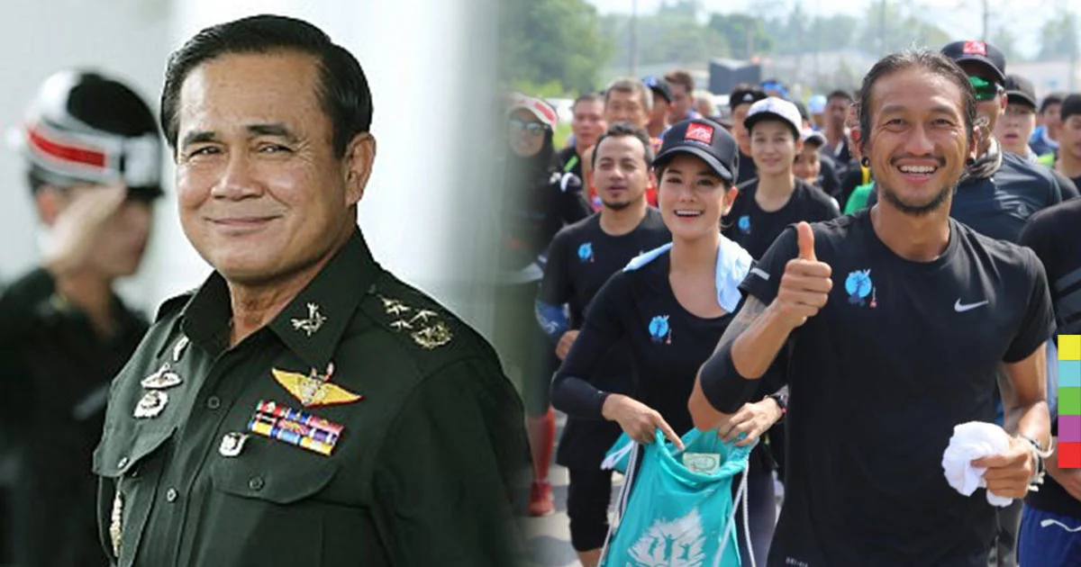 ‘นายกฯ’ ให้กำลังใจ ‘ตูน บอดี้สแลม’ รักษาตัวก่อน อย่ากดดันเกินไป