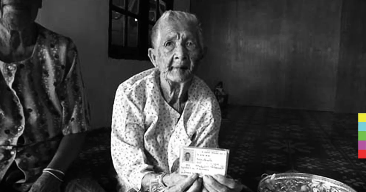 สิ้นแล้ว! ยายทวด อายุ 125 ปี อายุยืนยาวที่สุดในประเทศ
