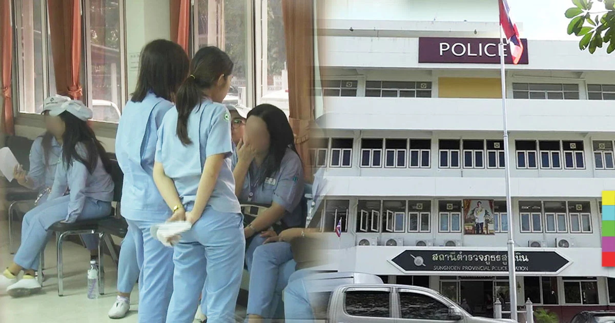 แพทย์ผู้ต้องหาจับนมสาว 11 คน ส่งทนายนัด 26 พ.ย. เผยเป็นถึงระดับ ผอ.
