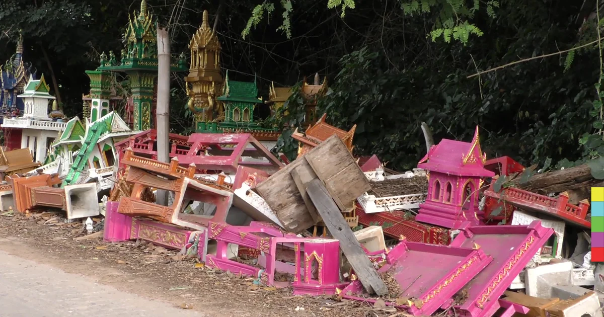 เจ้าพ่อมาเข้าฝันบ่น ศาลพระภูมิทิ้งทับที่ บอก “กูอึดอัด”
