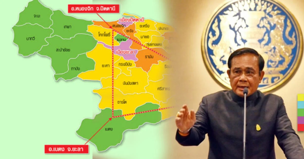 นายกฯนำทัพ ‘ครม.สัญจร’ จังหวัดชายแดนใต้ 27-28 พ.ย.นี้