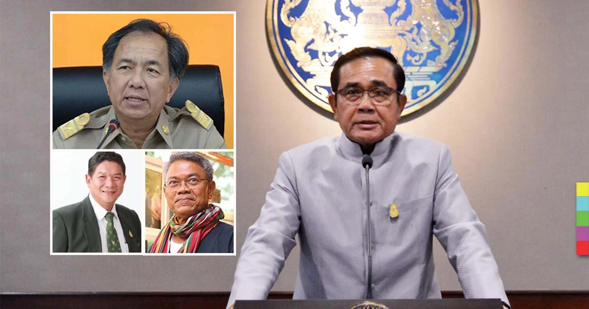 “ครม.ประยุทธ์ 5” เสริมทัพเศรษฐกิจประชารัฐ ลดสัดส่วนรมต.ทหาร