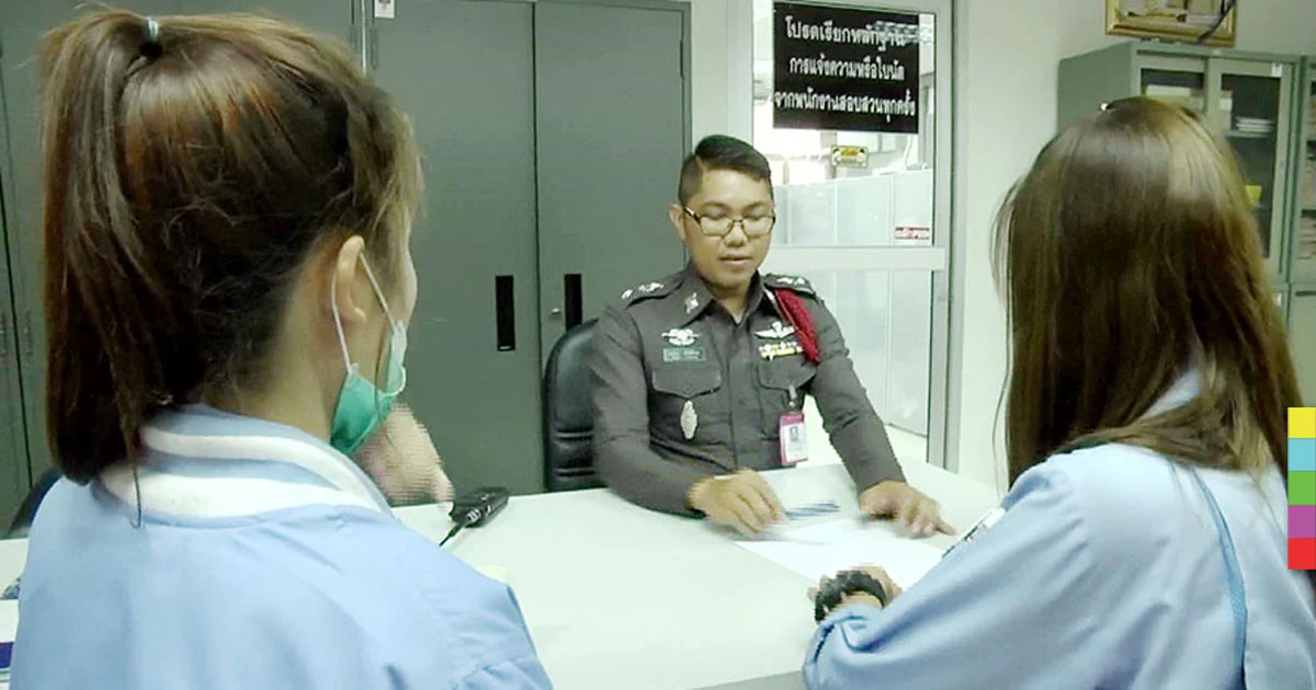 สอบครบ 15 ปากสาวโรงงาน ขีดเส้นหมอไม่มา ออกหมายจับทันที