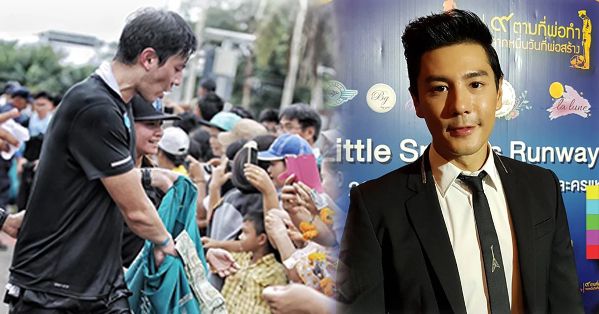 โดม ขำๆ คนโฟกัสผิดจุด หลังลงรูปซ้อมวิ่ง ยันไม่ได้สร้างกระแส