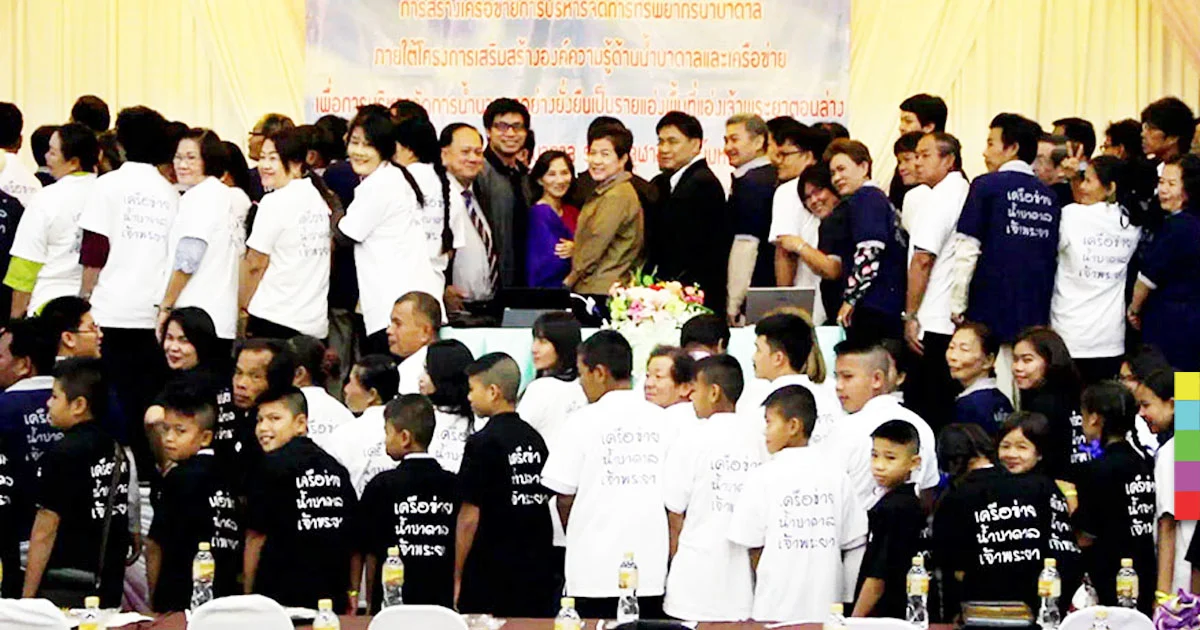 ปันองค์ความรู้เรื่องน้ำบาดาล เรื่องใหญ่ที่คนทุกวัย…ต้องรู้ !