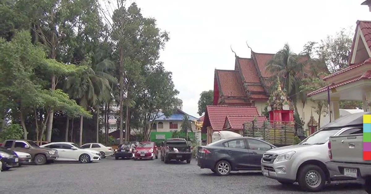 จ่อรื้อสัญญาเช่าที่ดินไม่เป็นธรรม วัดศาลามีชัย !