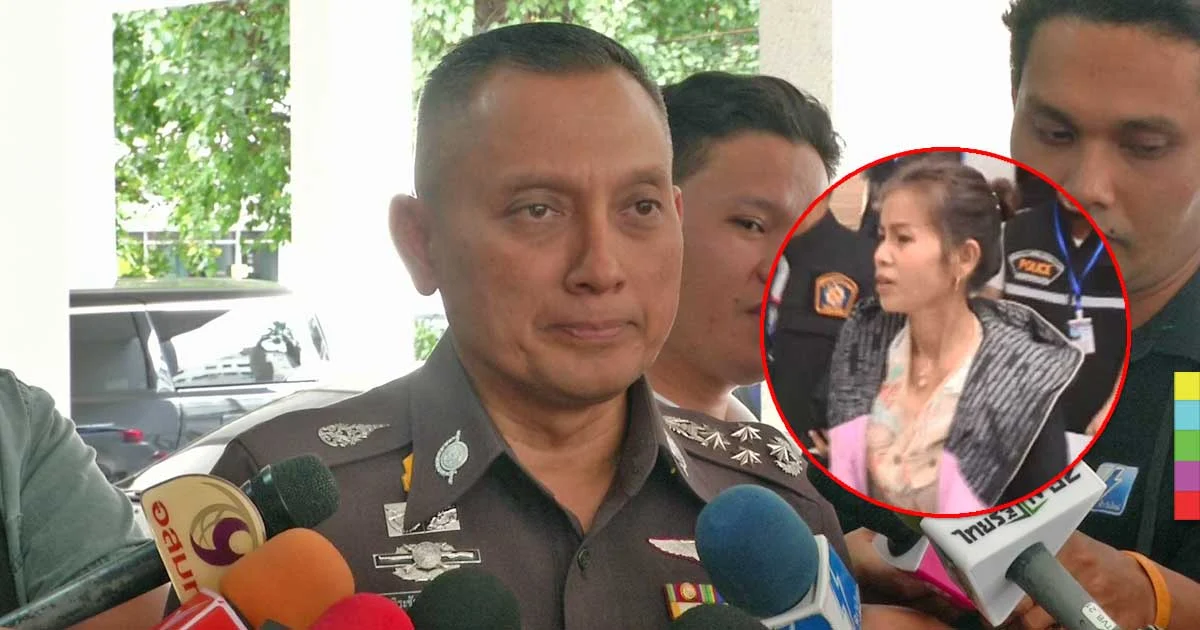 ตำรวจยืนยัน มี จนท.ร่วมสร้างหลักฐานเท็จคดีครูจอมทรัพย์