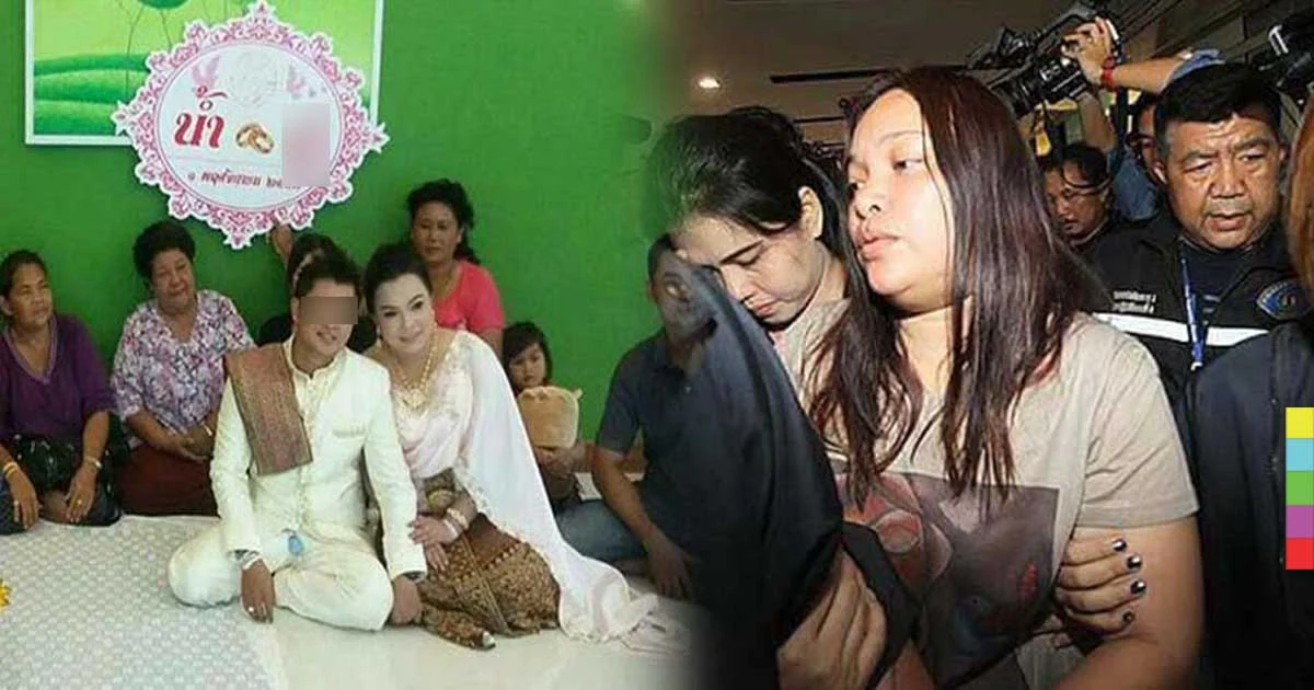 คืบหน้าคดีน้องน้ำมนต์ สาวหลอกแต่งงานแล้วเชิดเงินหนี ยันไม่มีเจตนาโกง