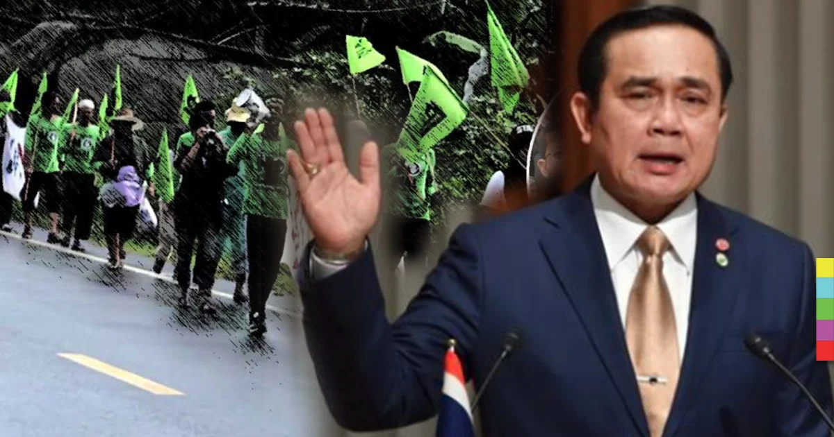 นายกฯ ประกาศพื้นที่กระทบความมั่นคง ‘สงขลา-ปัตตานี’