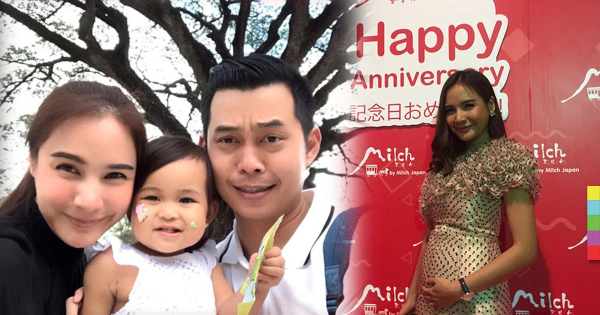 ลั่นขอปิดอู่! กระแต ตั้งครรภ์ลูกคนที่สองแพ้ท้องหนักมาก