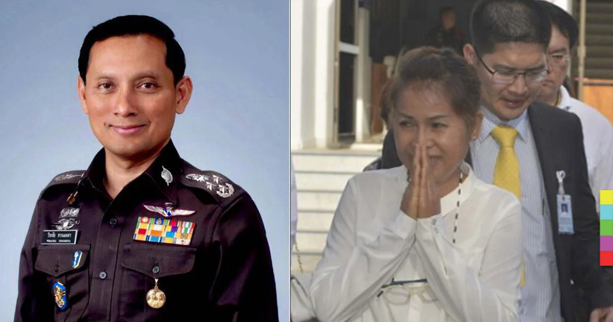 เรียก จนท.ยธ.-ดีเอสไอ 14 นาย ให้ปากคำคดีครูจอมทรัพย์