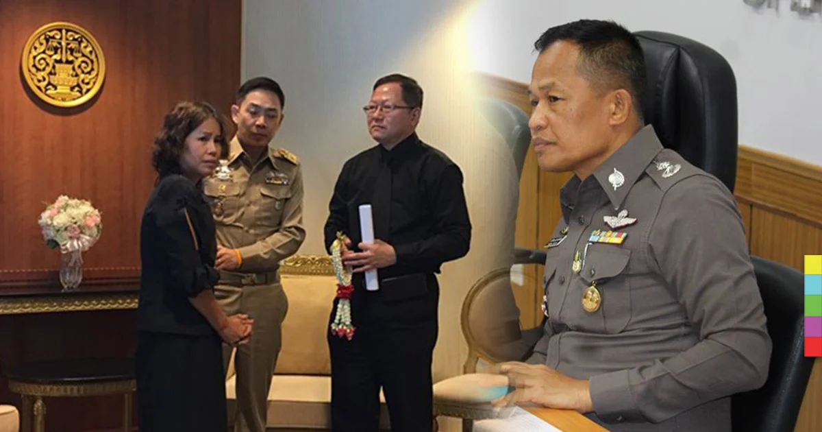 ‘อดีตสามี’ครูจอมทรัพย์ เจอข้อหาหนัก ‘อั๊งยี่ซ่องโจร’