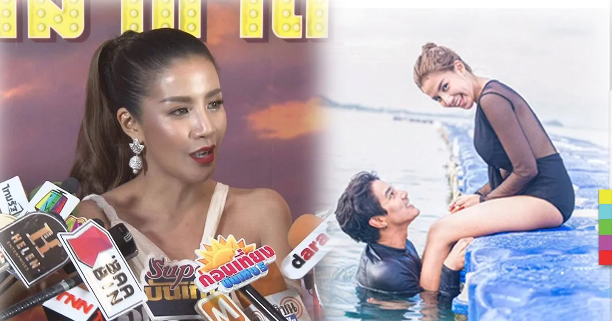 ใบเตย อึกอัก ความสัมพันธ์กับ ดีเจแมน ยังคงคลุมเครือ เผย ยังรู้สึกดีให้อยู่