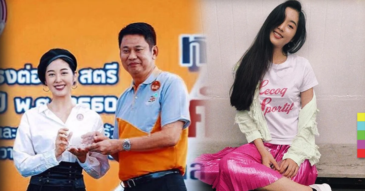 “ยิปโซ” ภูมิใจ ได้รับโล่ประกาศเกียรติคุณสาขาบุคคลผู้ไม่นิ่งเฉยต่อความรุนแรงฯ จากการทำโครงการ “Words Hurt Campaign”