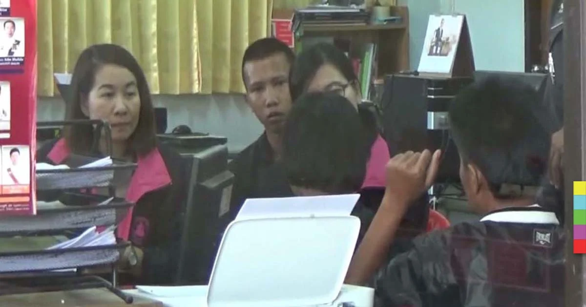 ผู้ปกครองร้อง ! ช่วยตามหาเด็กหญิงวัย 12 ปี ถูกล่อลวงผ่านเฟซบุ๊ก เดินทางเข้า กทม.
