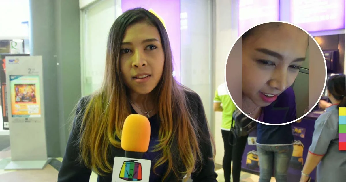 ไทยพาณิชย์ ยันไม่ลงโทษสาวแบงก์ ตลบหลังแก๊งคอลเซ็นเตอร์ ล้วงเลขบัญชีมิจฉาชีพ