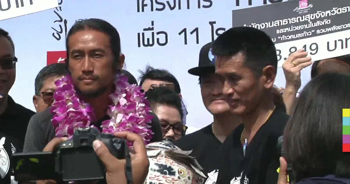 โพลยก “พี่ตูน” บุคคลดีเด่นที่สุดแห่งปี ! 4 ธ.ค.พบนายกฯ – ชาวราชบุรี มอบ 12 ล้าน