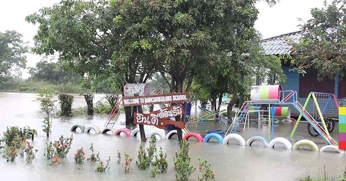 พัทลุงน้ำท่วมสูง ประกาศปิดโรงเรียนหลายแห่งไม่มีกำหนด