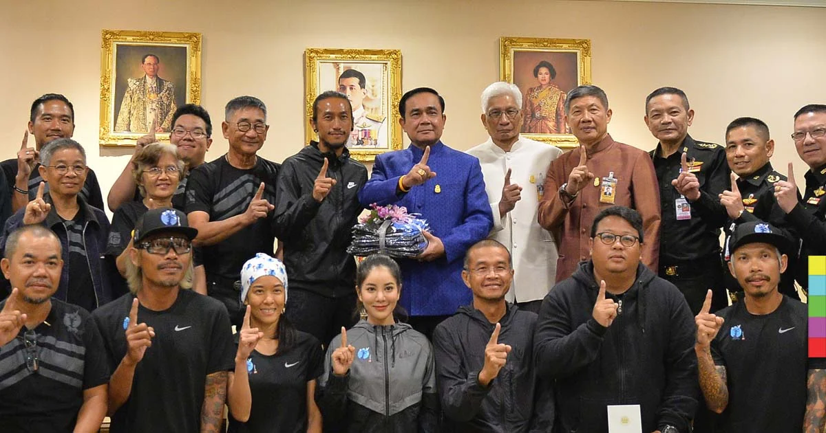 “ตูน บอดี้สแลม” พบนายกฯ – ขรก.ทำเนียบแห่บริจาค !