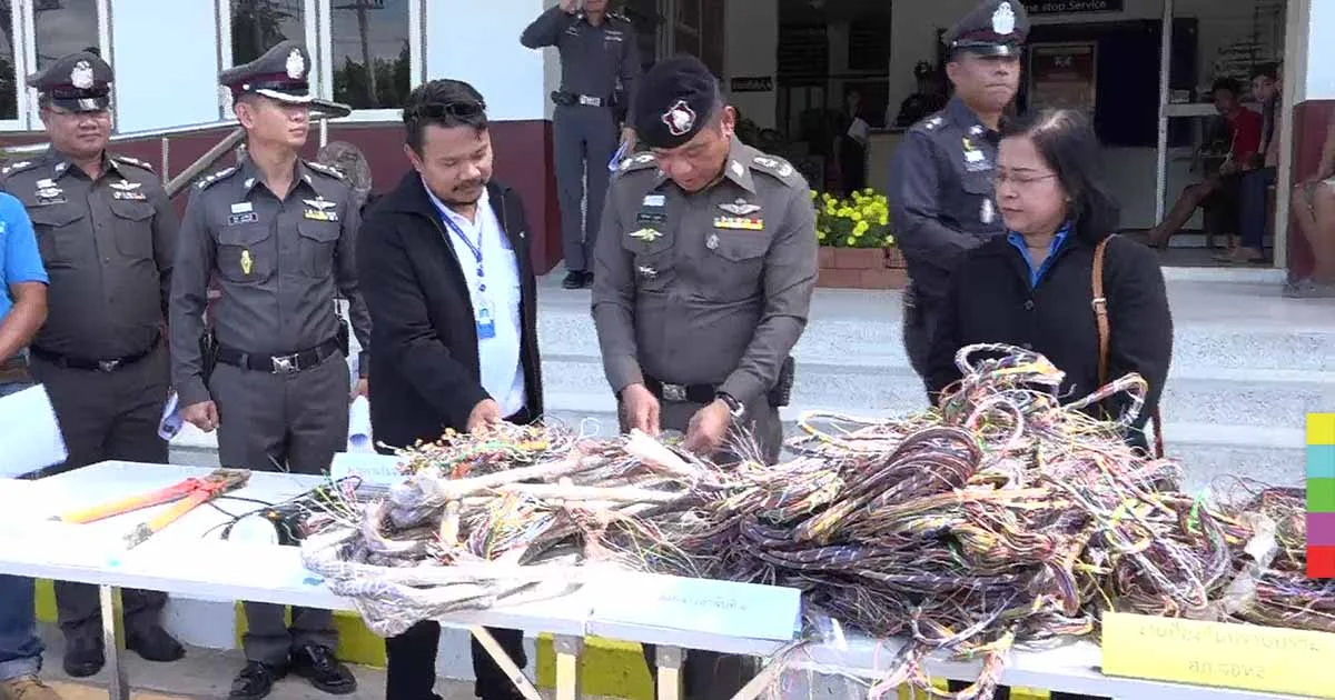 เสียหายกว่า 2 แสน! รวบแก๊งลักลอบตัดสายสายโทรศัพท์ยาว 2 กม.