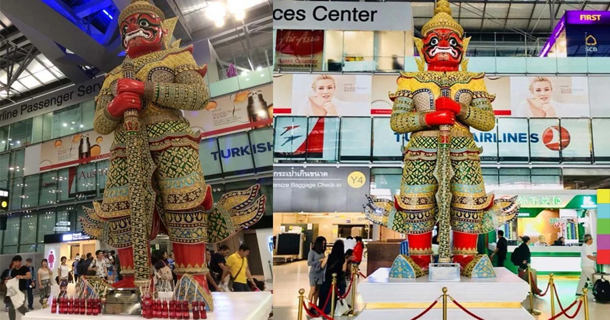 เจ้าหน้าที่งง พบน้ำแดงบูชายักษ์กลางสุวรรณภูมิ