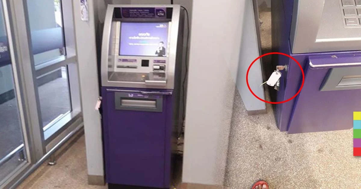 สะเพร่า ! เจ้าหน้าที่ธนาคารดัง ลืมกุญแจไขตู้ ATM