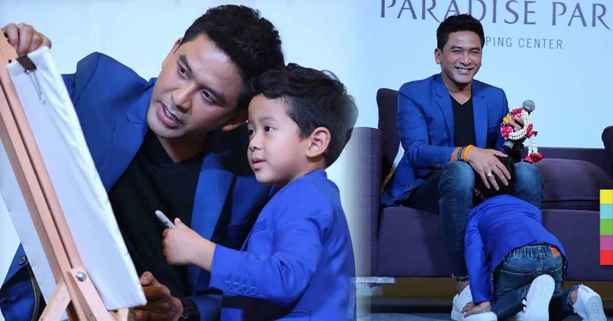 ป๋อ เล็ง พาน้องภู นำกระปุกออมสินไปให้ พี่ตูน ปัด ปั๊มลูกสาวทริปฮ่องกง