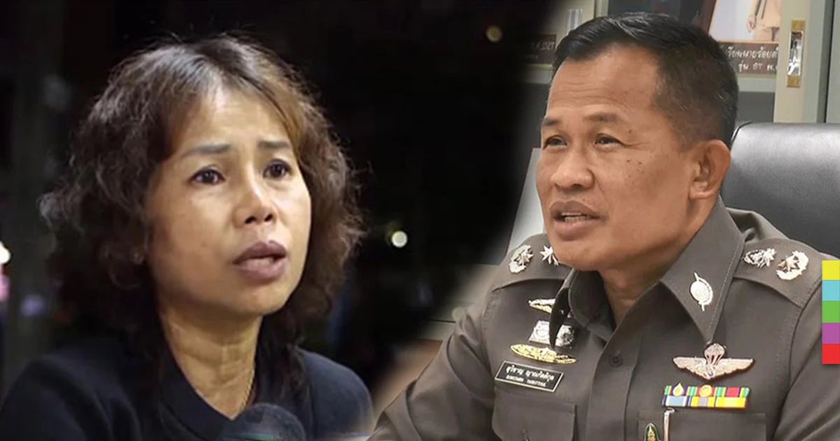 ขรก.ยุติธรรม ให้ปากคำรื้อฟื้นคดีครูจอมทรัพย์