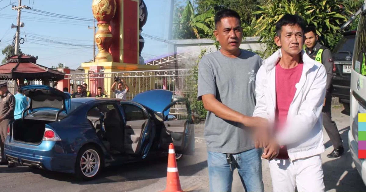 รวบแล้ว ! หนุ่มใหญ่ขับรถโปรยยาบ้าเล่น ที่เขื่อนขุนด่านปราการชล