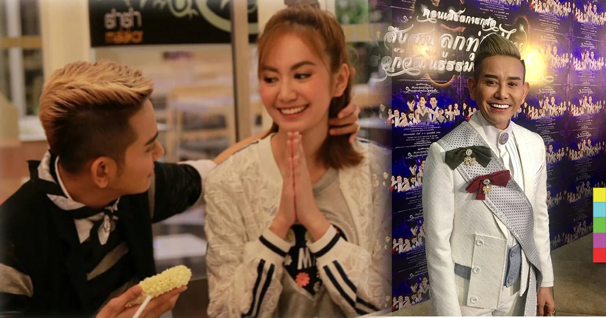 เอ ชื่นใจน้องแป้ง นำพวงมาลัยกราบเท้าวันพ่อ เผยเตรียมของขวัญเซอร์ไพรส์ลูกเรียนจบแล้ว