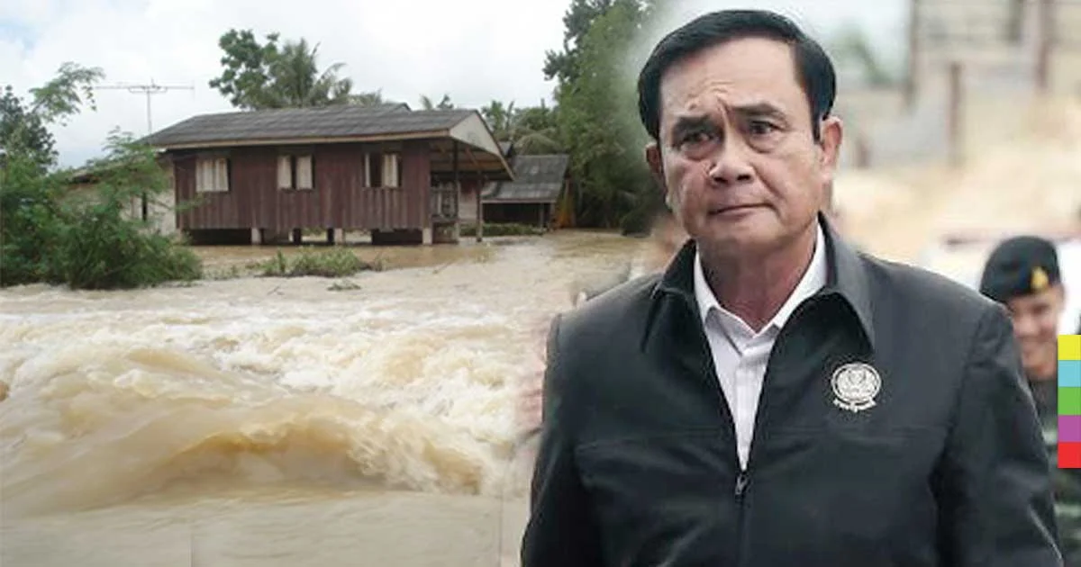 นายกฯ รับ ‘น้ำท่วมตรัง’ บางจุดแก้ยาก