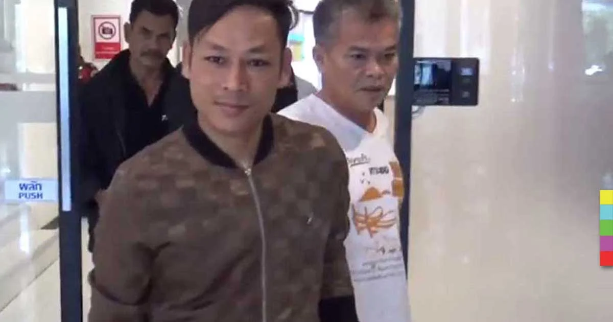 ฝากขังขบวนการต้มตุ๋นคนใต้ ลงทุนหุ้นเงินล้าน 