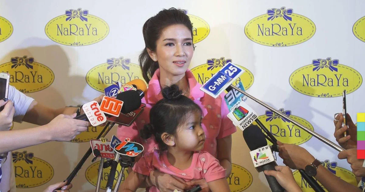 ‘โบว์’ รับ ยังคิดถึง ‘ปอ’ ทุกวัน ! เผย สอน ‘น้องมะลิ’ รู้จักแบ่งปัน ตามรอยคุณพ่อ