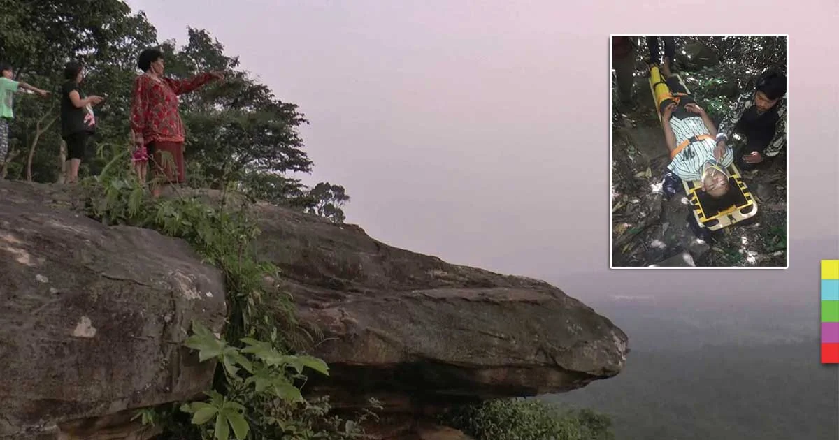 นทท.พลัดตก ‘ผาแดง’ เจ็บสาหัส