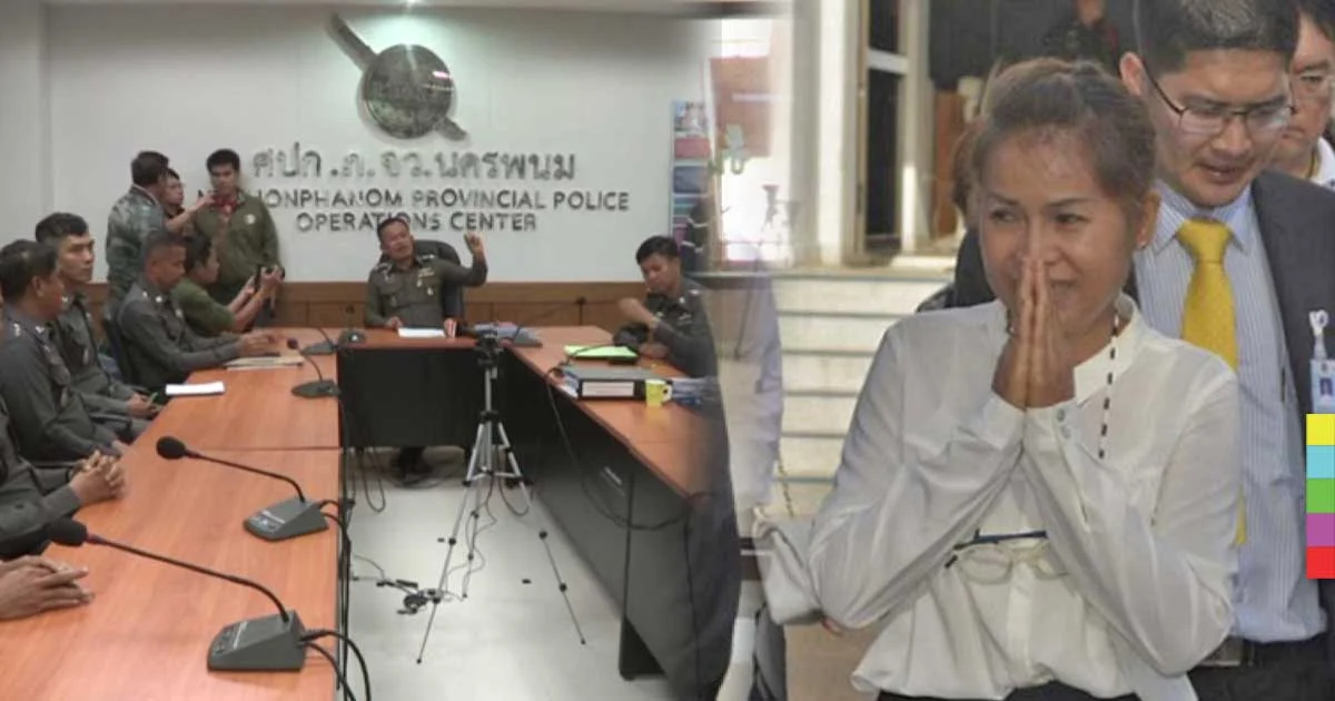 ตร.เร่งสรุปคดีครูจอมทรัพย์ เหลือหมายเรียกอีก 2 ราย คาดสิ้นเดือนจบ