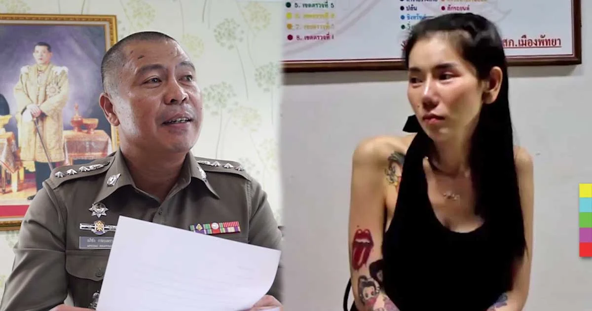 หลักฐานแน่น ! ตร.เตรียมออกหมายเรียก “ฟลุ๊คศรี มณีเด้ง” มอบข้อหาเพิ่ม