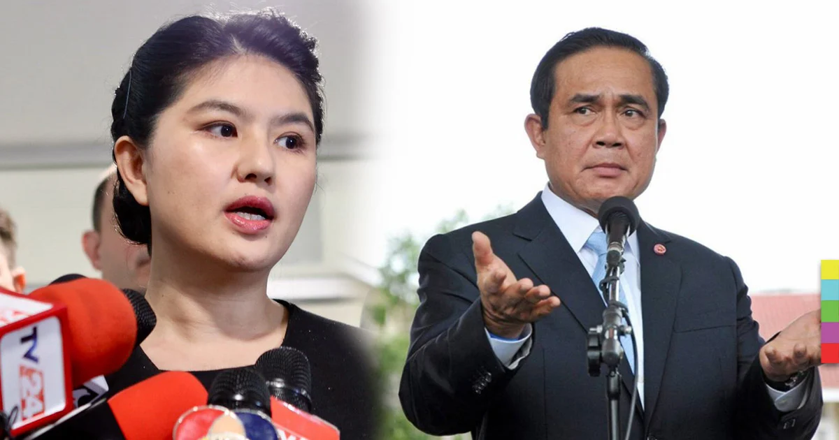 ‘หมวดเจี๊ยบ’ โอดเจอ 6 ข้อหาวิจารณ์นายกฯ