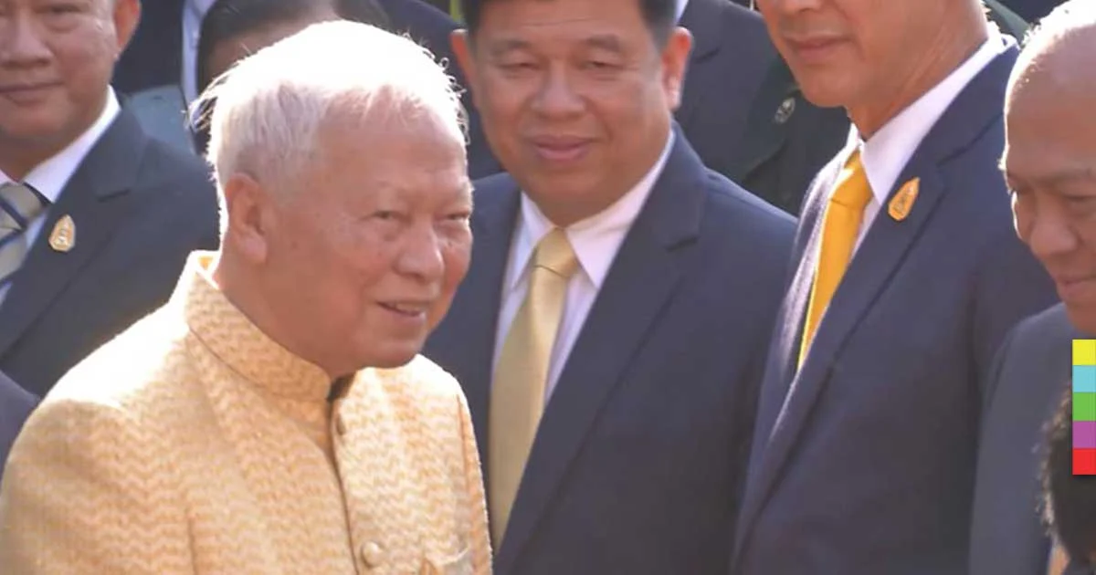 ‘ป๋าเปรม’ เปิดบ้านสี่เสาเทเวศร์ รับนายกฯ อวยพรปีใหม่ 28 ธ.ค.นี้