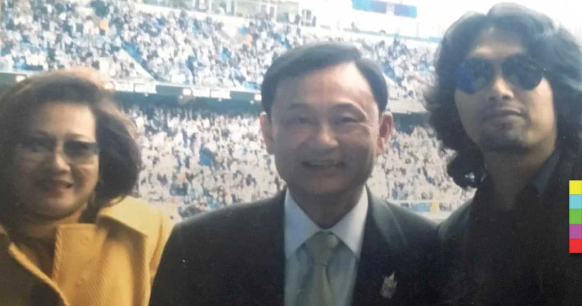 “เสก โลโซ” โพสต์รูปคู่ทักษิณ-พจมาน บอกเข้าใจทุกฝ่าย หลังให้ปล่อยวางเรื่องแหวน-นาฬิกา “ประวิตร”