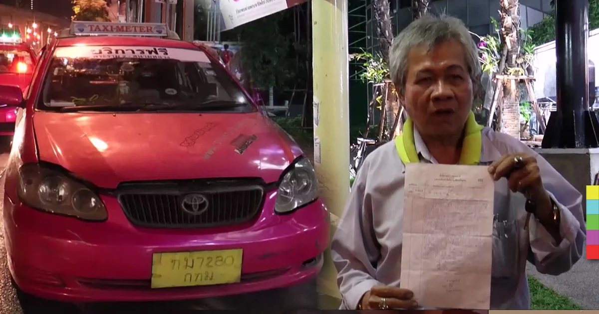 คนขับแท็กซี่ ร้องสื่อ ‘ลอตเตอรี่รางวัลที่ 1’ หาย