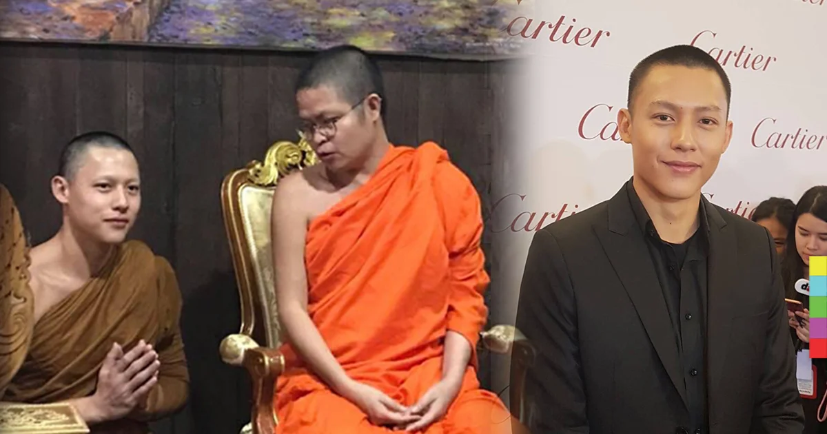 หมาก แจงเลื่อนสึกเพราะซึ้งในพระธรรม ขำๆ คนแซวเป็นบ่าว – สาวคู่ต่อไป   