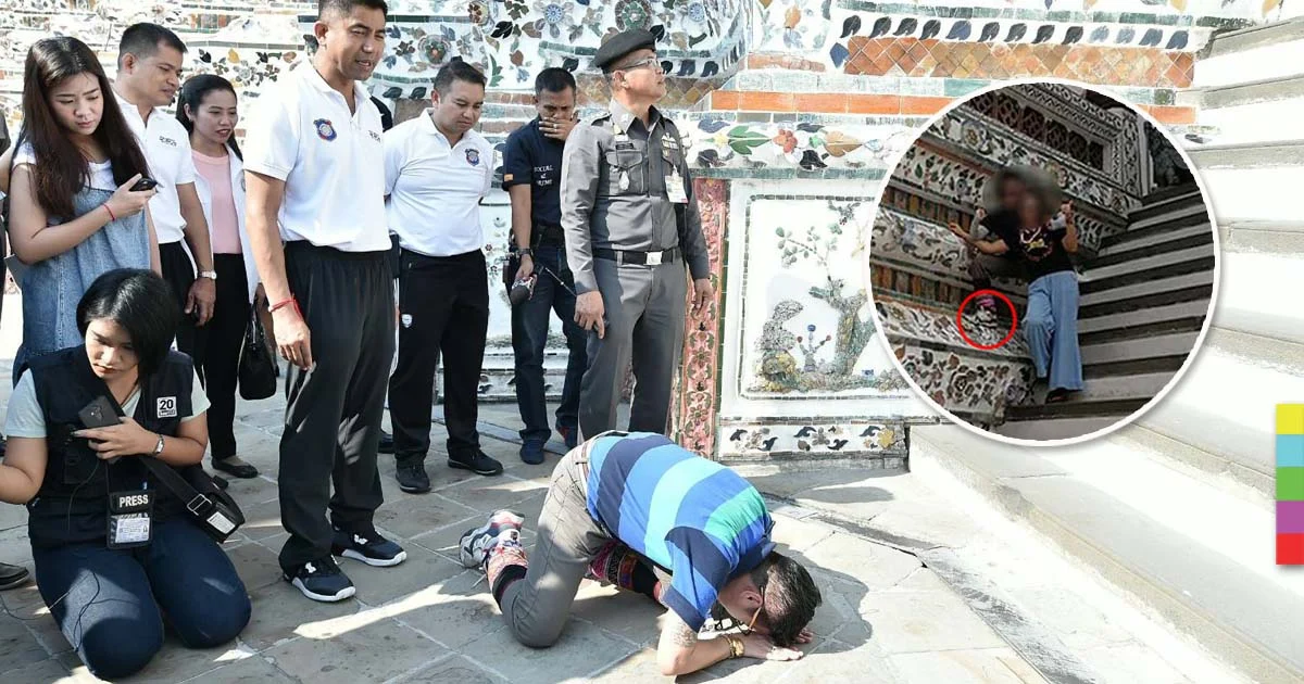 ไกด์ทอม กราบขอขมา ‘พระปรางค์วัดอรุณ’ เจอข้อหา ปีนป่ายโบราณสถานฯ