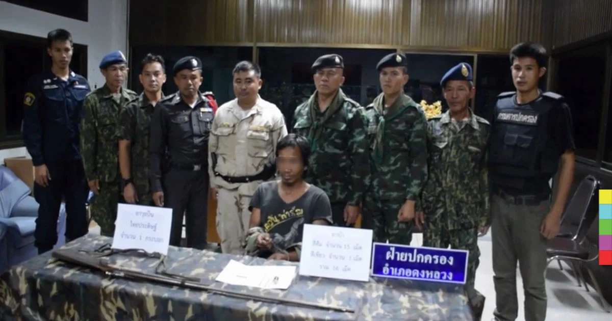 รวบหนุ่ม ค้า-เสพยาบ้า เผย ‘ลักลอบตัดไม้พะยูง’ แลกยาเสพติด