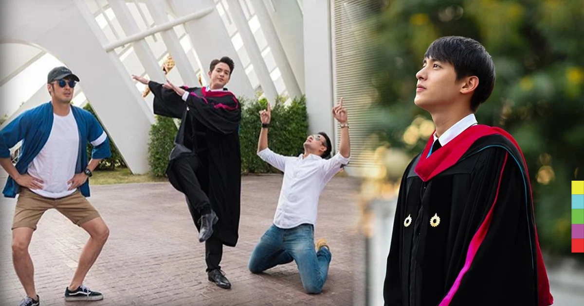 เจมส์ จิรายุ สุดปลื้มรับปริญญา ม.รังสิต เพื่อนในวงการร่วมยินดี