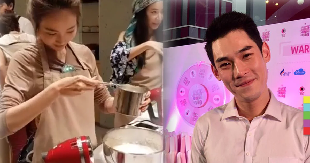 กันต์ ปลื้มพลอย ลงทุนเรียนทำเค้กเซอร์ไพรส์วันเกิด แพลนแต่งปลายปีหน้า