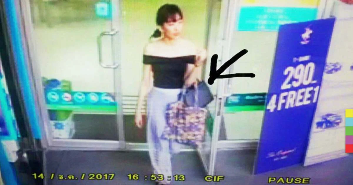 เอาอีกแล้ว ! พนักงานห้างเผลอ สาวมาดดีขโมยของหน้าตาเฉย