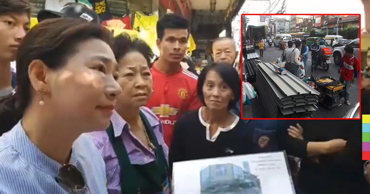 ต้านรื้อ ‘ตลาดเฉลิมลาภ’ กลุ่มแม่ค้าประตูน้ำไม่พร้อมย้ายออก