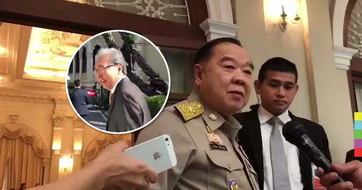 “บิ๊กป้อม” ปัดทหารจะตั้งพรรคประชารัฐ ไม่รู้ทาบ ‘สมคิด จาตุศรีพิทักษ์’ นั่งหัวหน้า