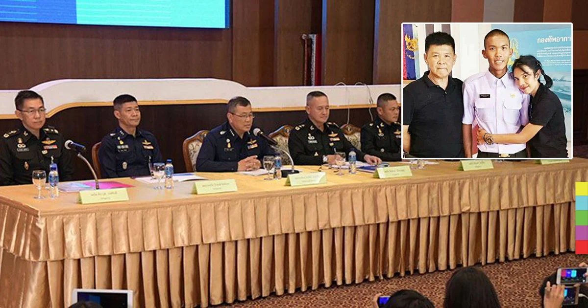 ครอบครัวน้องเมย เมินฟังคำชี้แจงกองทัพไทย